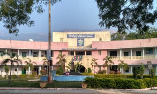 College Of Veterinary Science, Tirupati