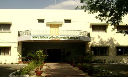 Anand Niketan College of Agriculture