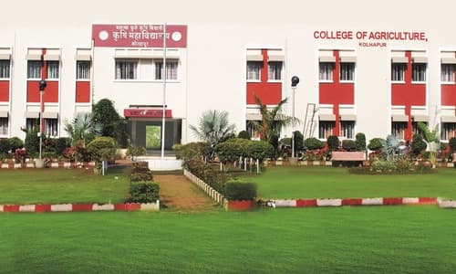 Rajshri Shahu Maharaj College of Agriculture