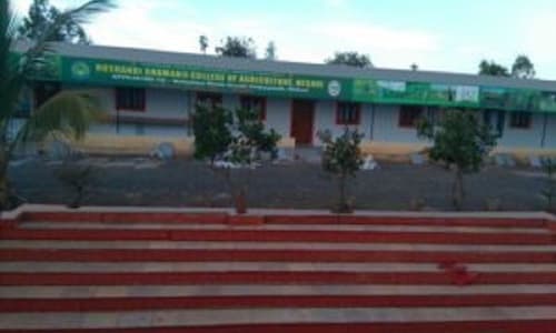 Roshanji Shamanji College of Agriculture