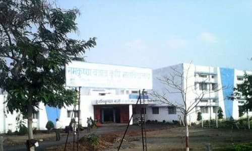 College of Agriculture, Satara