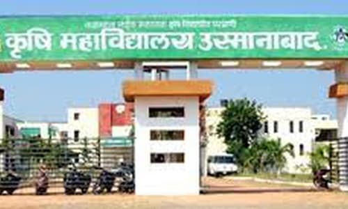 College of Agriculture, Osmanabad