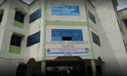 Late R.G.Deshmukh College of Agriculture