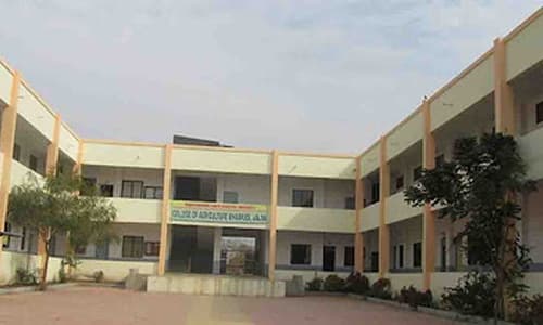 College of Agriculture, Jalna