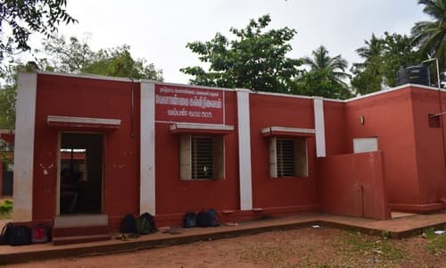 Agricultural College and Research Institute