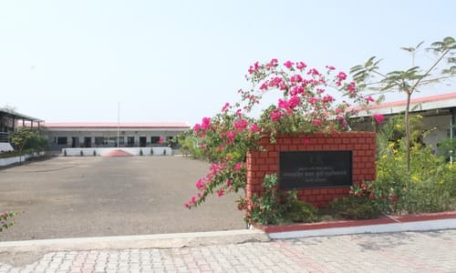 MGM's Nanasaheb Kadam College of Agriculture