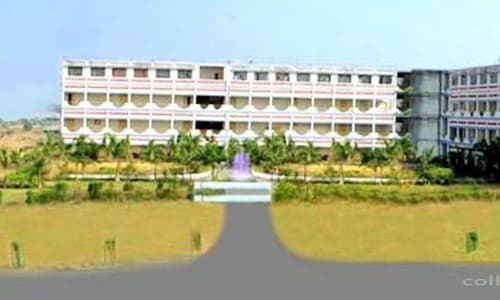 Aditya College of Agriculture