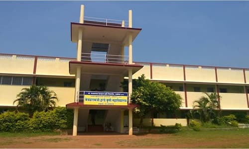 Kevalramji Harde College of Agriculture