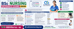 BSc Nursing Entrance Exams 2026 – Complete List, Exam Dates, Eligibility & Career Guide