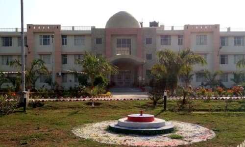 Nalanda College of Agriculture,Trinchy