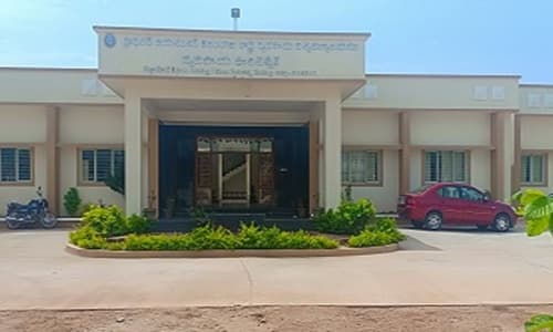 Agricultural College, Siricilla