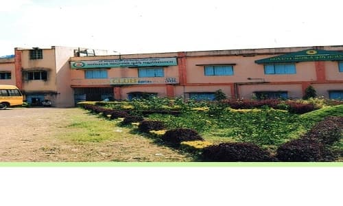 Marotrao Wadafale College of Agriculture